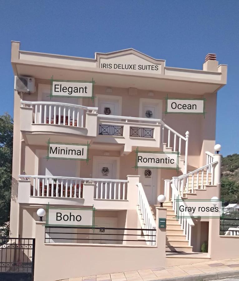 Iris Deluxe Suites 1 كافالا المظهر الخارجي الصورة
